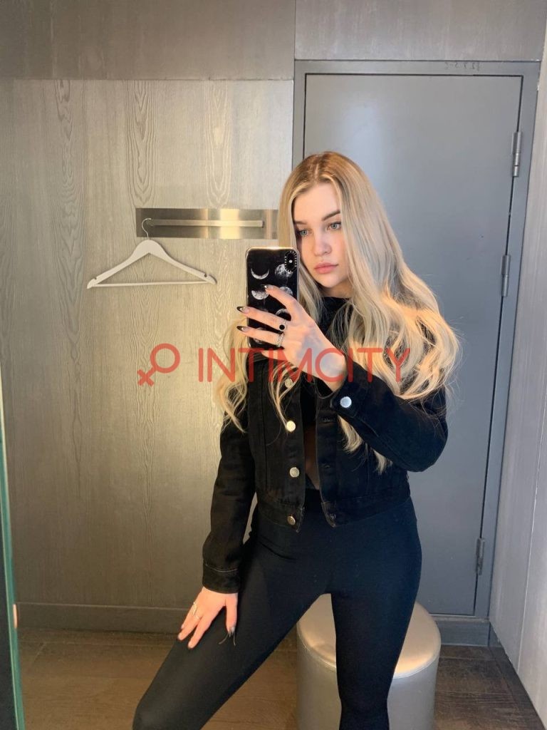 Индивидуалка Британи Интимсити