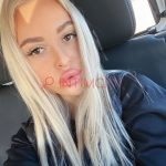 Индивидуалка Белла Интимсити