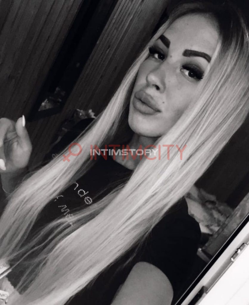 Путана Алена IntimCity