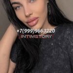 Индивидуалка Алена Интимсити