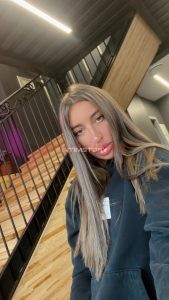 Проститутка Настя IntimCity