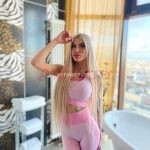 Путана Каролина Интимсити