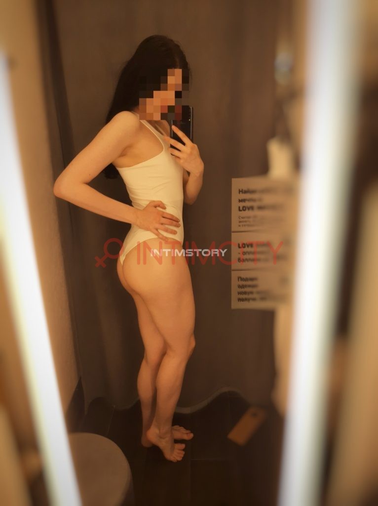 Проститутка Мира IntimCity