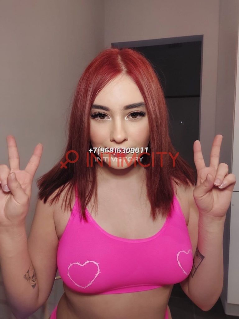 Проститутка Кира Интимсити