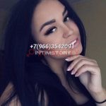 Путана Аля IntimCity