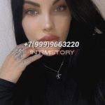 Индивидуалка Алена IntimCity