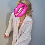 Путана Elena IntimCity