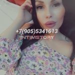 Путана Сюзанна Интимсити