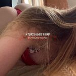 Эскортница Анна Интимсити