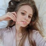 Путана Мила IntimCity