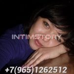 Путана АЙЗА Интимсити