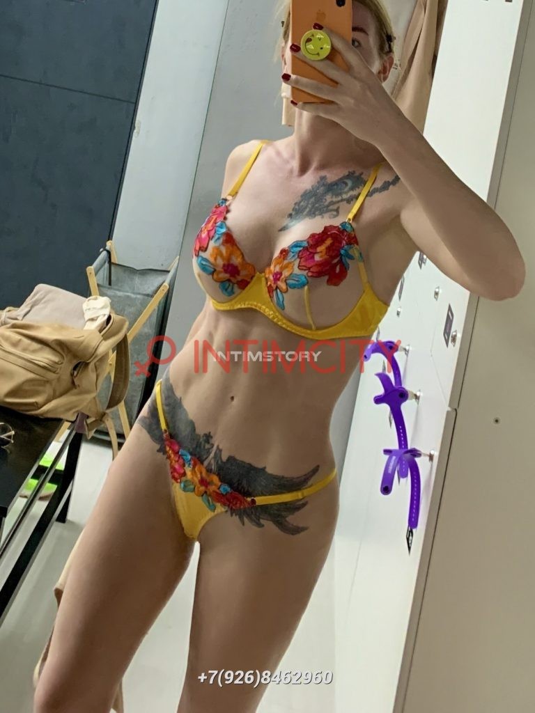 Эскортница Лиза Супер IntimCity