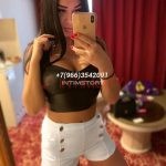 Путана Аля IntimCity