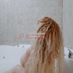 Путана Тата. Интимсити