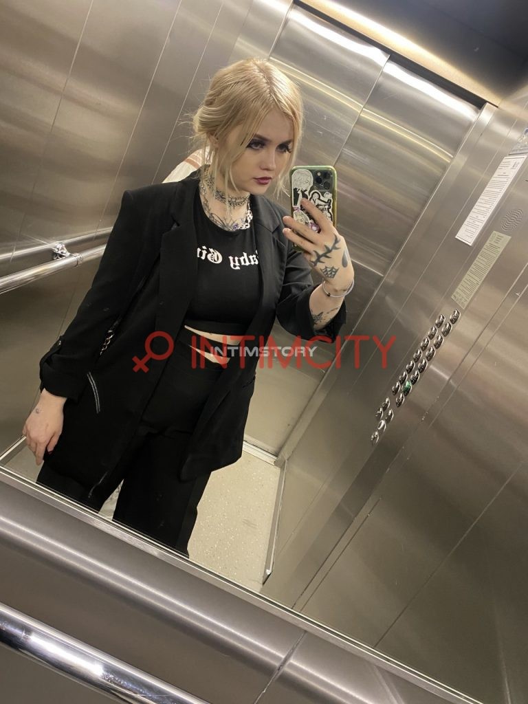 Проститутка Чудесница IntimCity