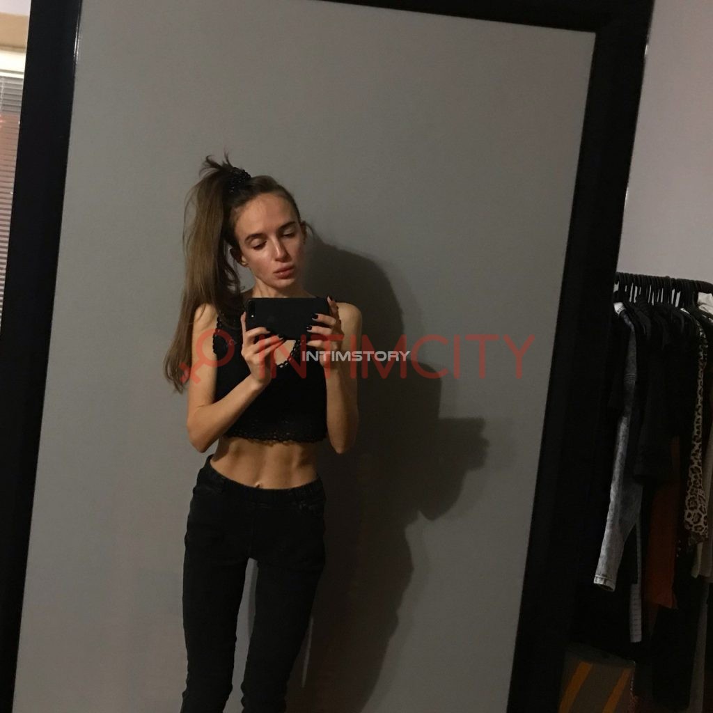 Путана Екатерина Интимсити