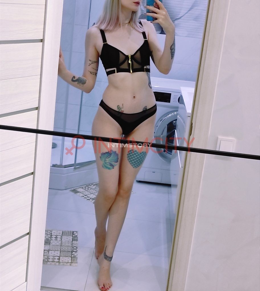 Проститутка Нина Интимсити