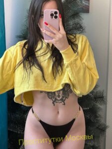 Путана Алиска Интимсити