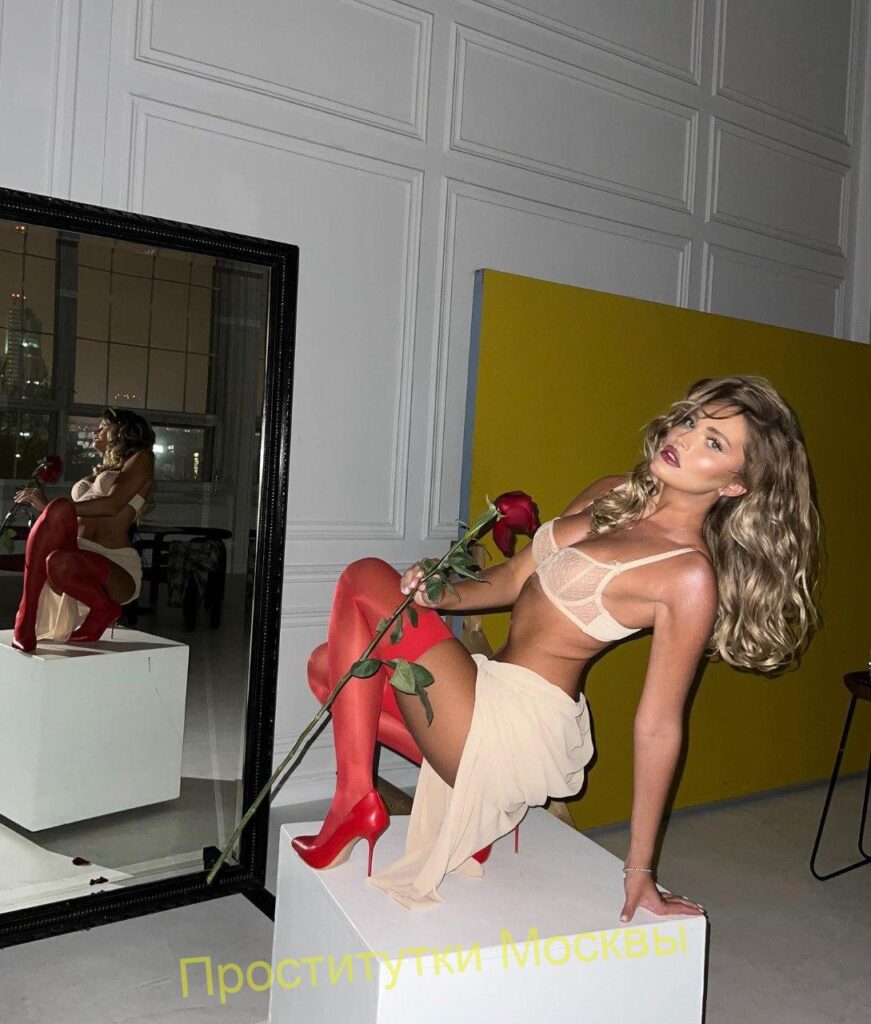 Эскортница Регина IntimCity