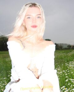 Индивидуалка Ханна Интимсити