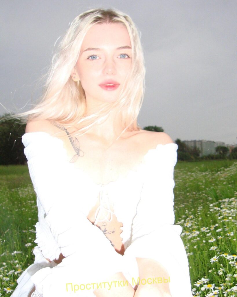 Индивидуалка Ханна Интимсити