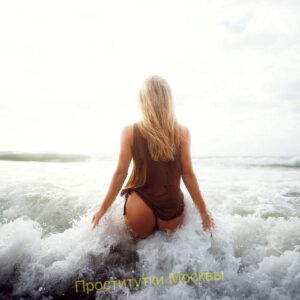 Шлюха Зоя Интимсити