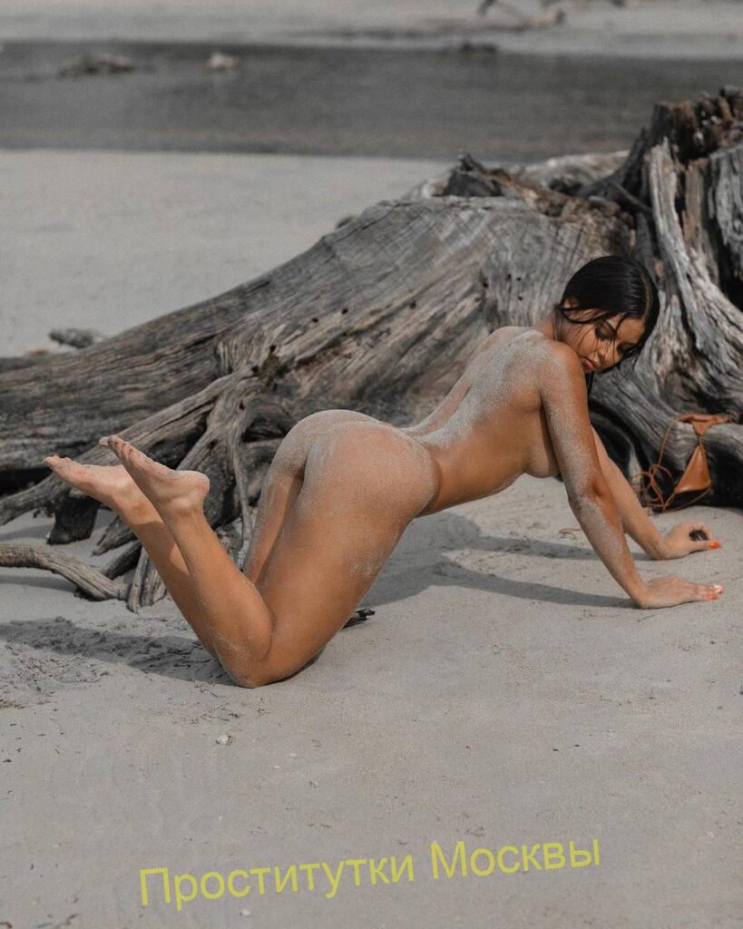 Путана Регина IntimCity