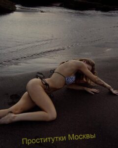 Индивидуалка Дашка Интимсити