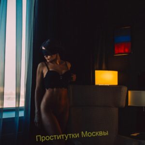 Индивидуалка Инна IntimCity