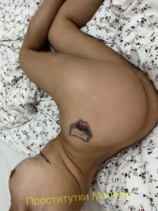 Проститутка Аня Интимсити
