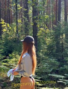 Элитная проститутка Катрин Интимсити