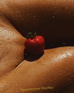 Индивидуалка Лена IntimCity