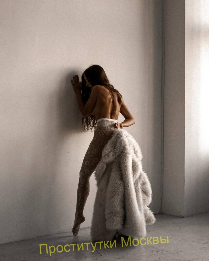 Проститутка Лена IntimCity