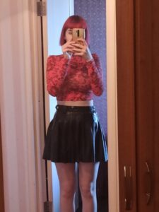 Шлюха Майя IntimCity