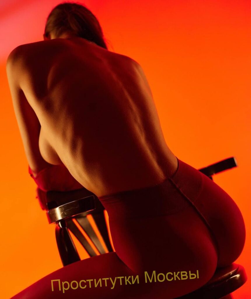 Эскортница Карина Интимсити