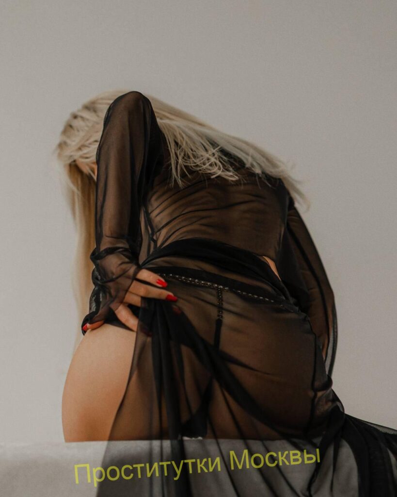 Элитная проститутка Феодосия IntimCity