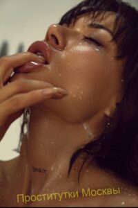 Индивидуалка Кристина IntimCity