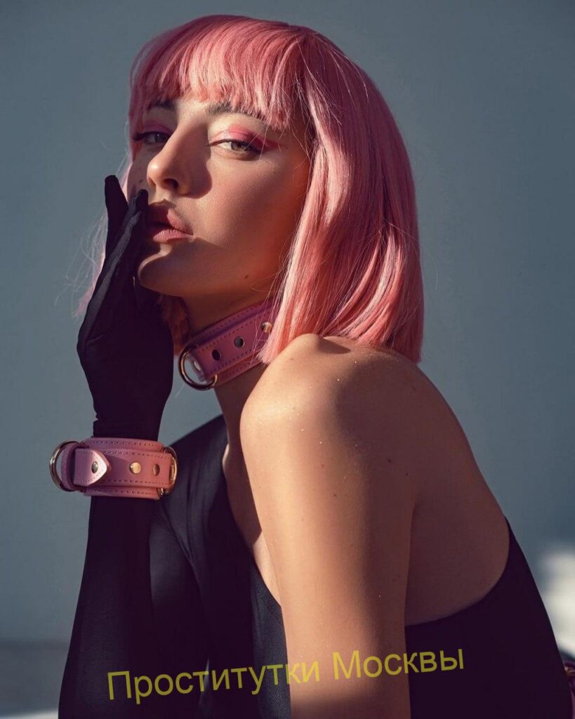 Путана Снежанка IntimCity