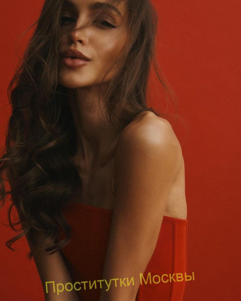 Путана Зара Интимсити