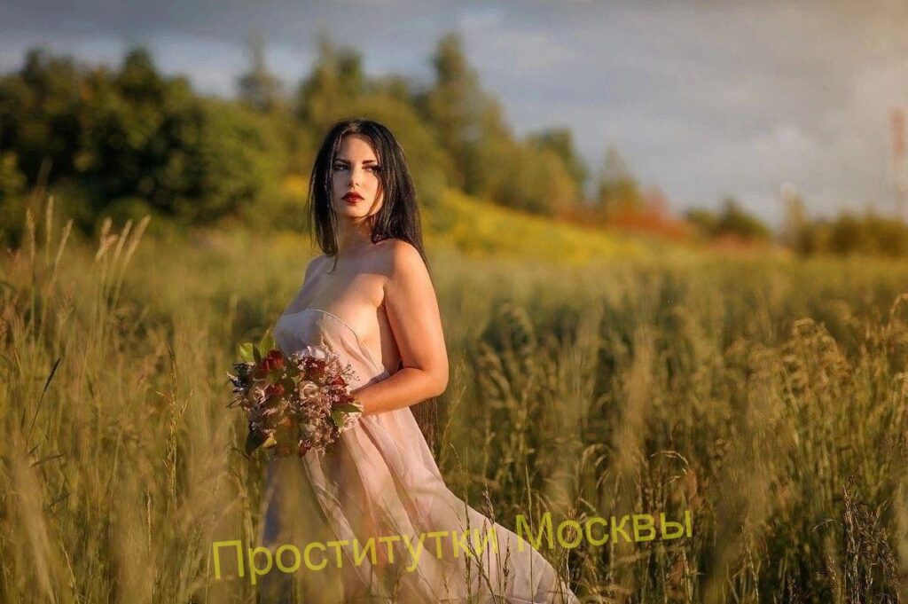 Эскортница Бригитта IntimCity