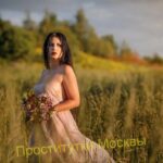 Эскортница Бригитта IntimCity