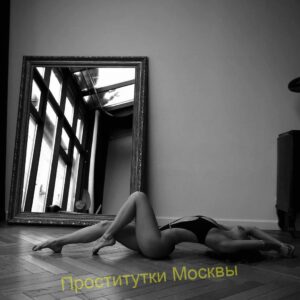 Эскортница Агата Интимсити