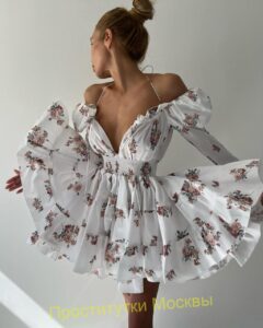 Путана Юля Интимсити