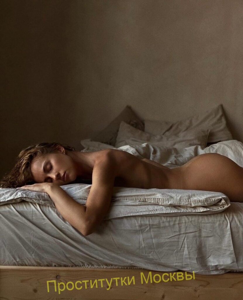 Элитная проститутка София Интимсити
