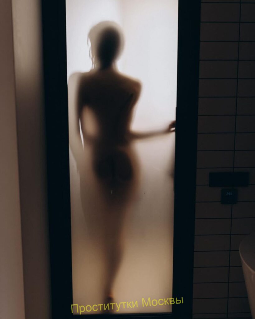 Путана Жанна Интимсити