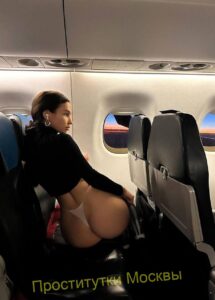 Элитная проститутка Златослава IntimCity