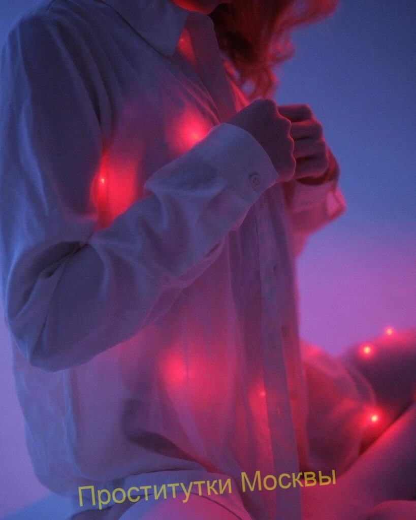 Индивидуалка Лолочка Интимсити