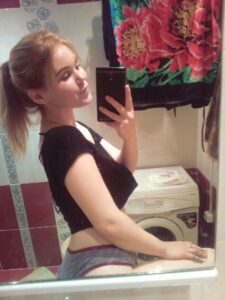 Путана Урсула Интимсити