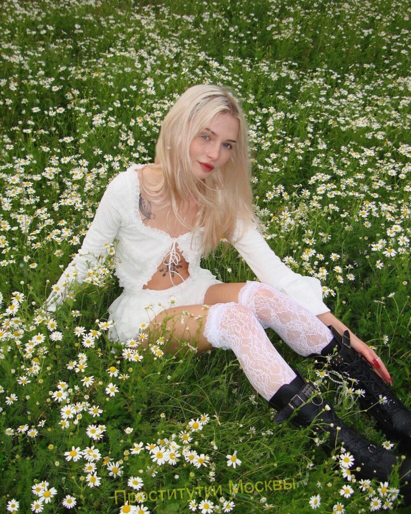 Индивидуалка Ханна Интимсити