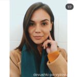 Путана Владилена Интимсити